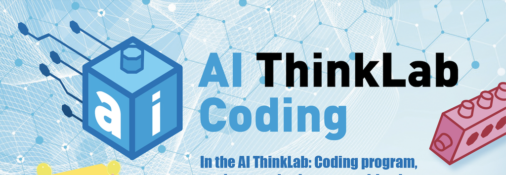 Winter AI Coding DEMO Class (January 11) (2026-01-11)